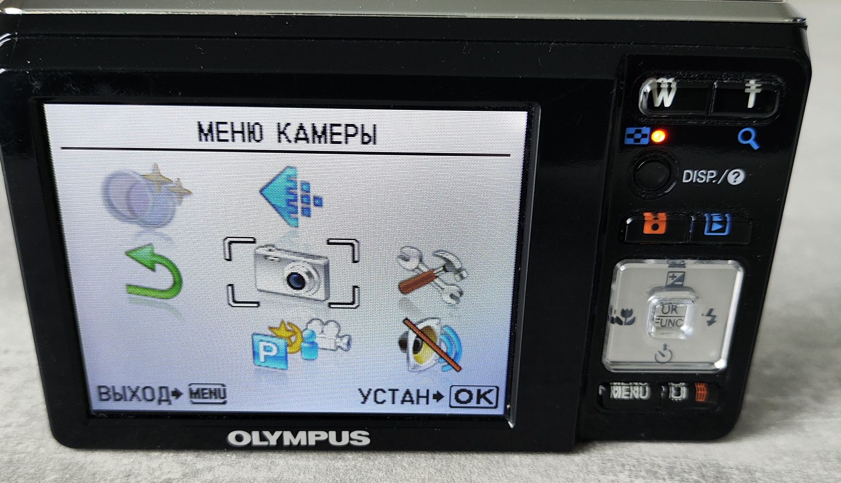 Продам цифровую фотокамеру Olympus  FE-4000/X-925