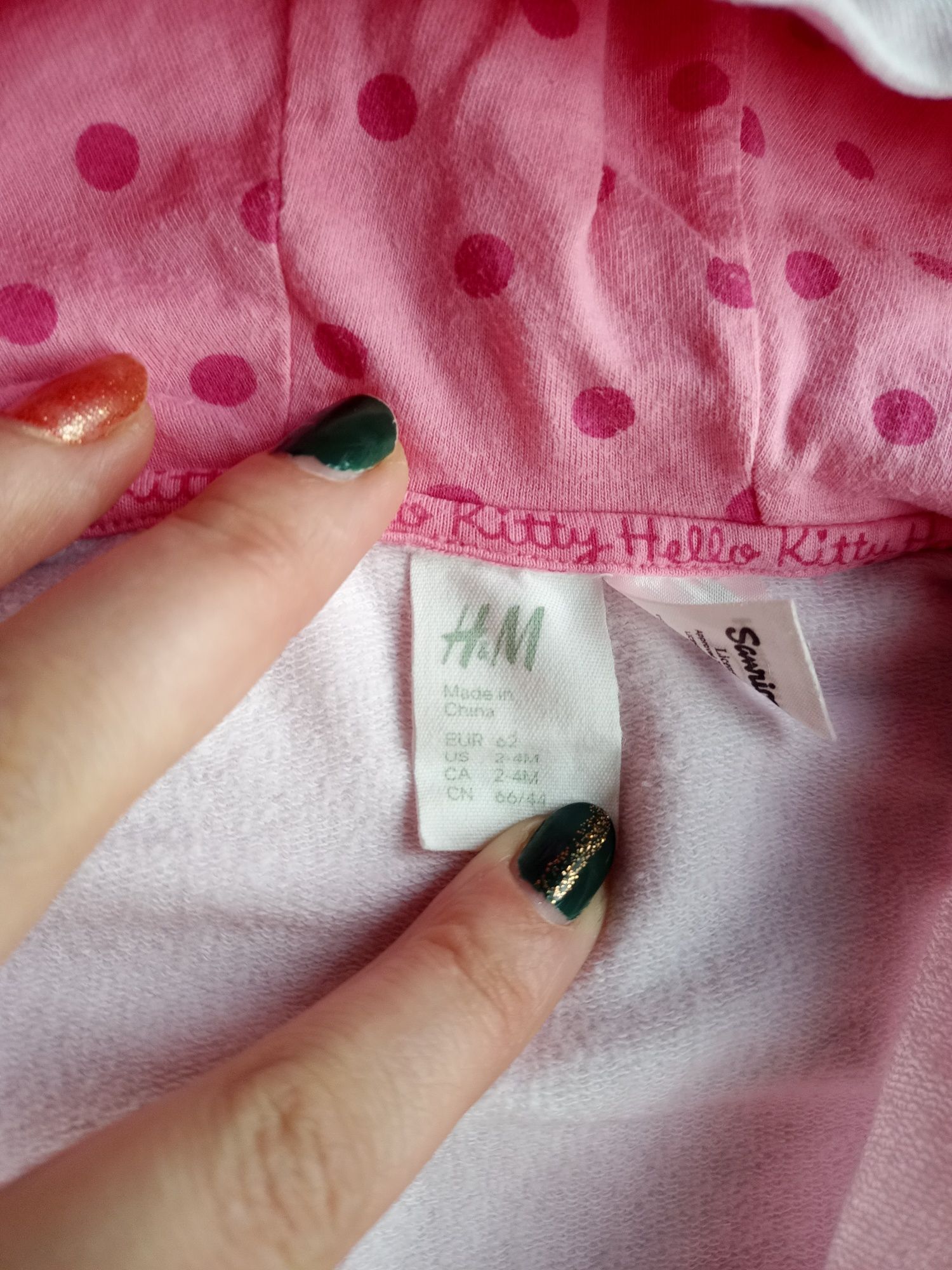 Zestaw/komplet bluza + spodnie H&M 2-4 M