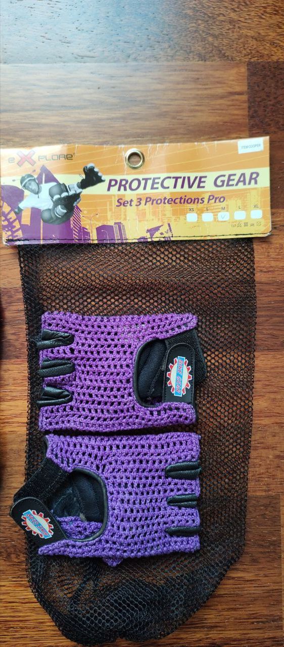 Защита детская наколенники, налокотники, перчатки.