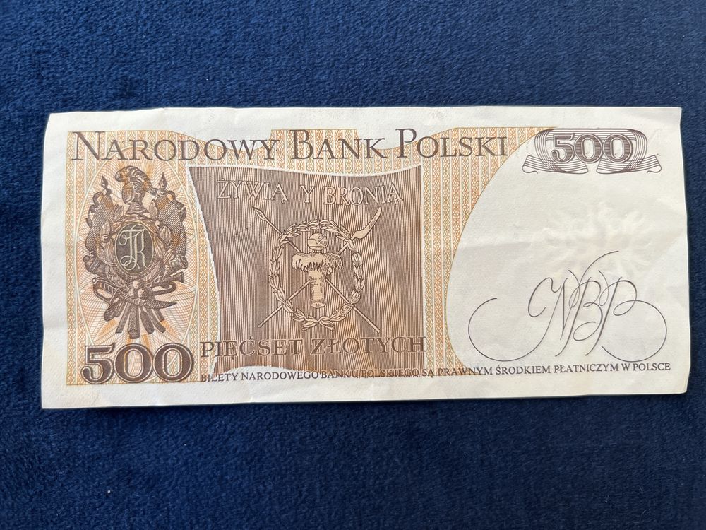 Banknot polski Polska 500 złotych z 1982 roku stan idealny