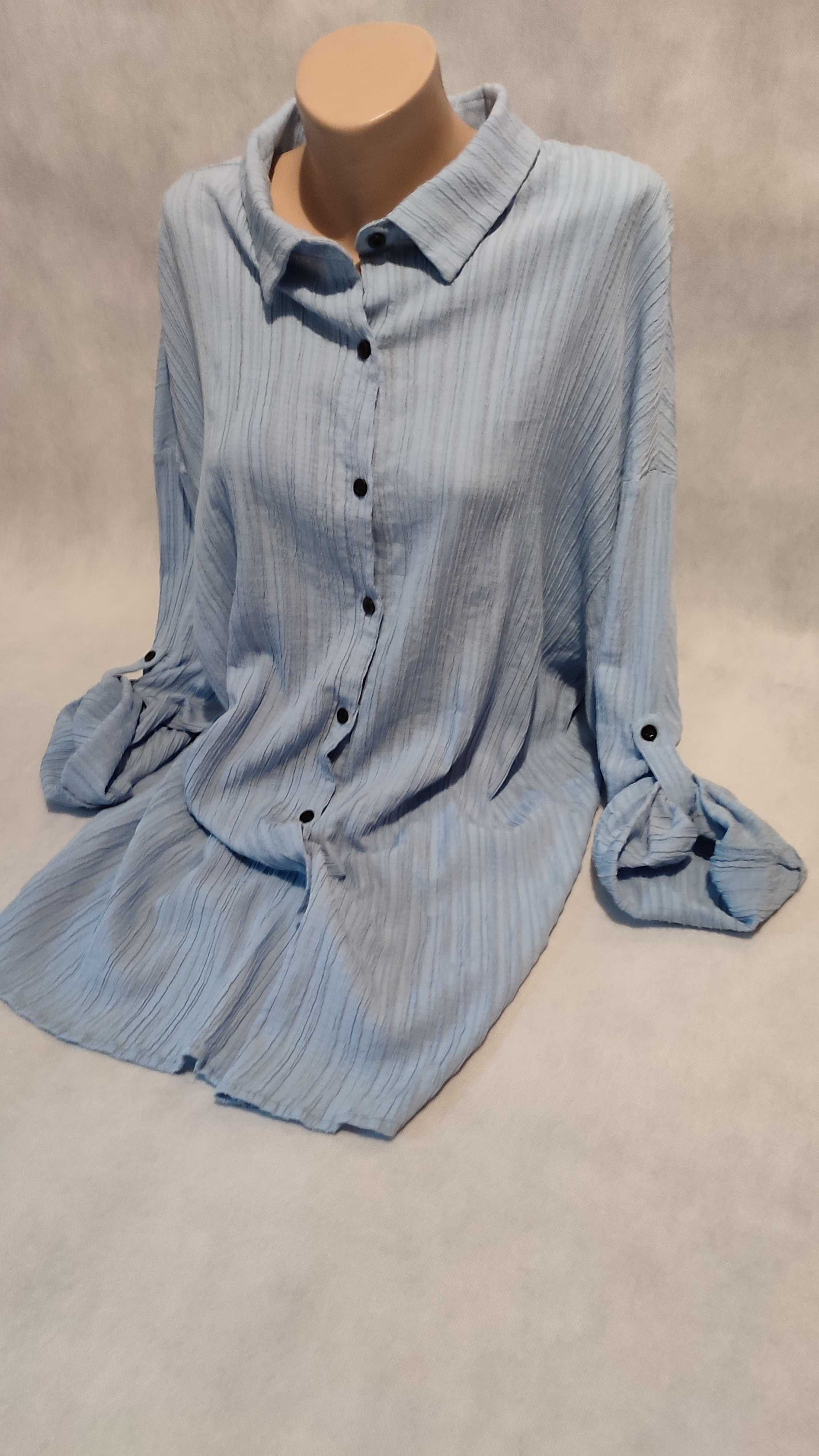 Bluzka damska koszula z gniecionego materiału plus size zapinana