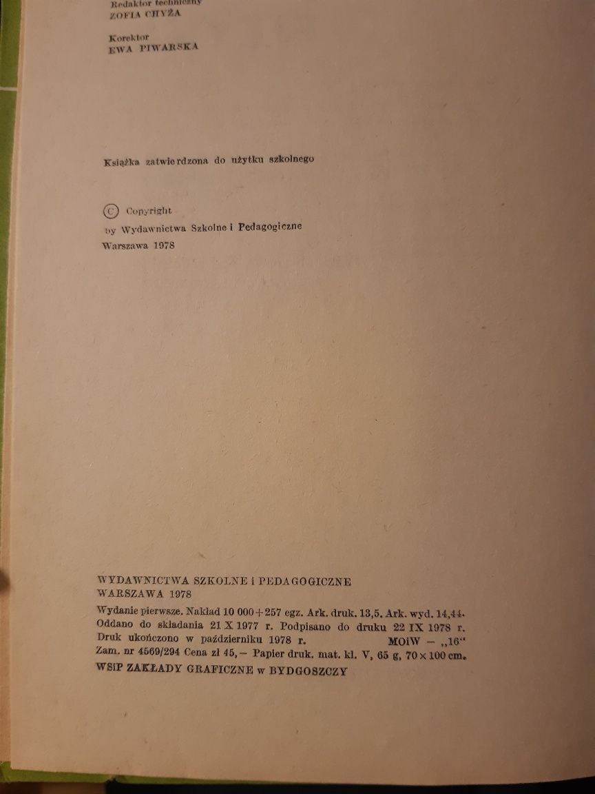 Nauczanie fizyki. Część 2. Sawicki, wyd. I, 1978