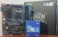 Комплект: Intel Core i5-10400F BOX / MSI B460M PRO-VDH (НА ГАРАНТИИ)