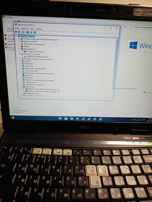 Ноутбук Acer 4520