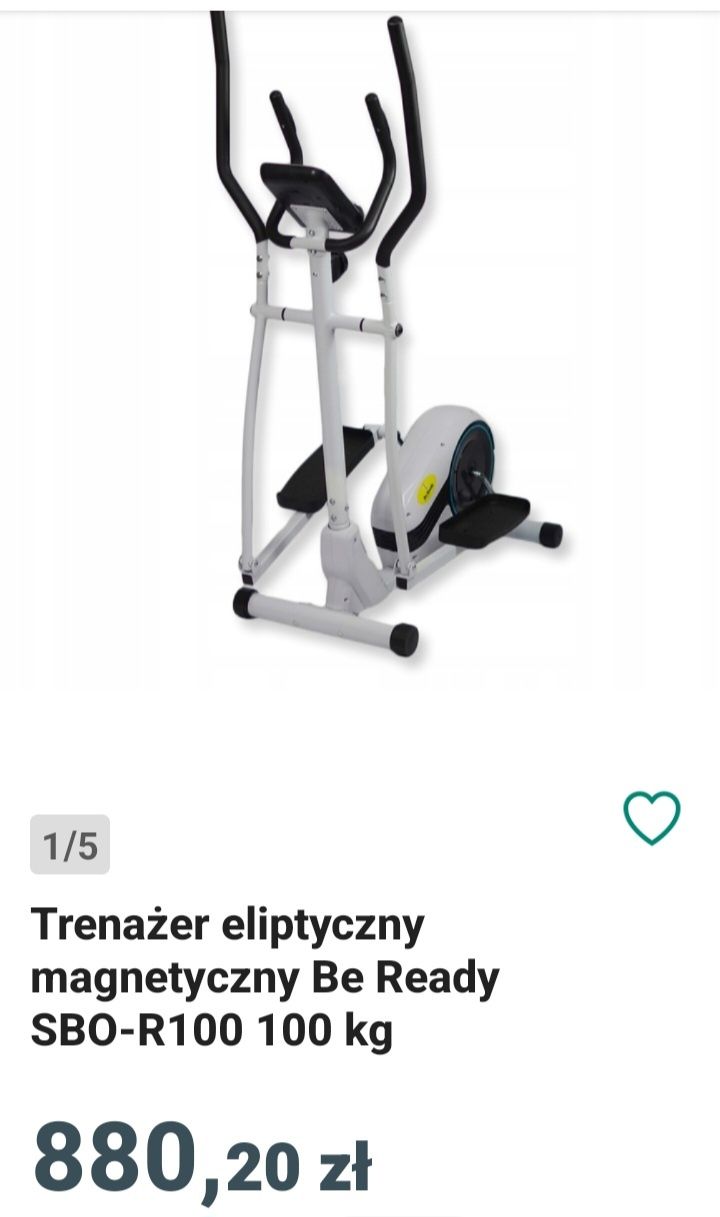 Orbitrek magnetyczny , Trenażer z wyświetlaczem LCD