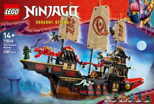 Конструктор LEGO NINJAGO 71845/71846/71847/71848