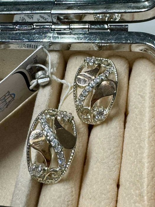 Комплект зі срібла: сережки та каблучка