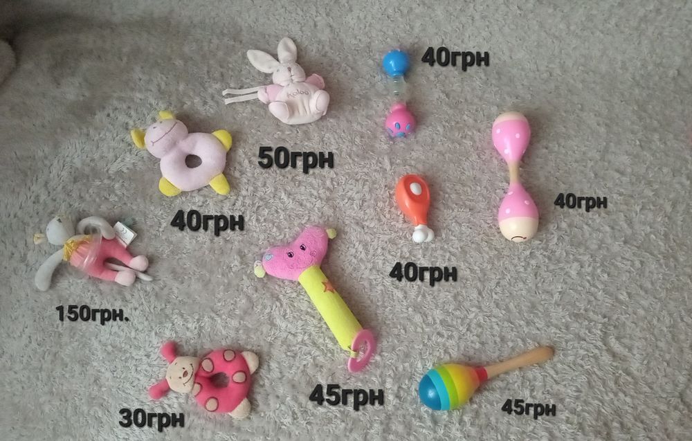 Брязкальця, гризунці, іграшки для малюків