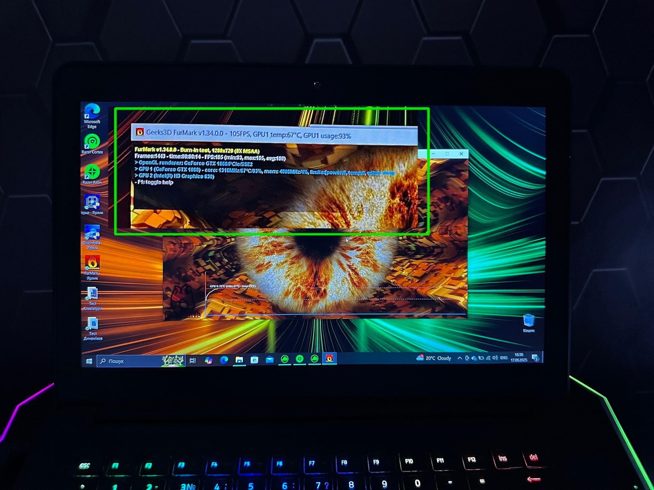 ‼️ІГРОВА МАШИНА RAZER‼️ • i7 • Nvidia GTX 6GB! • ОЗУ: 16GB • RGB‼️