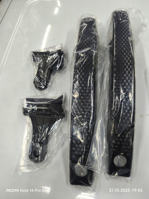 Криля велосипедні