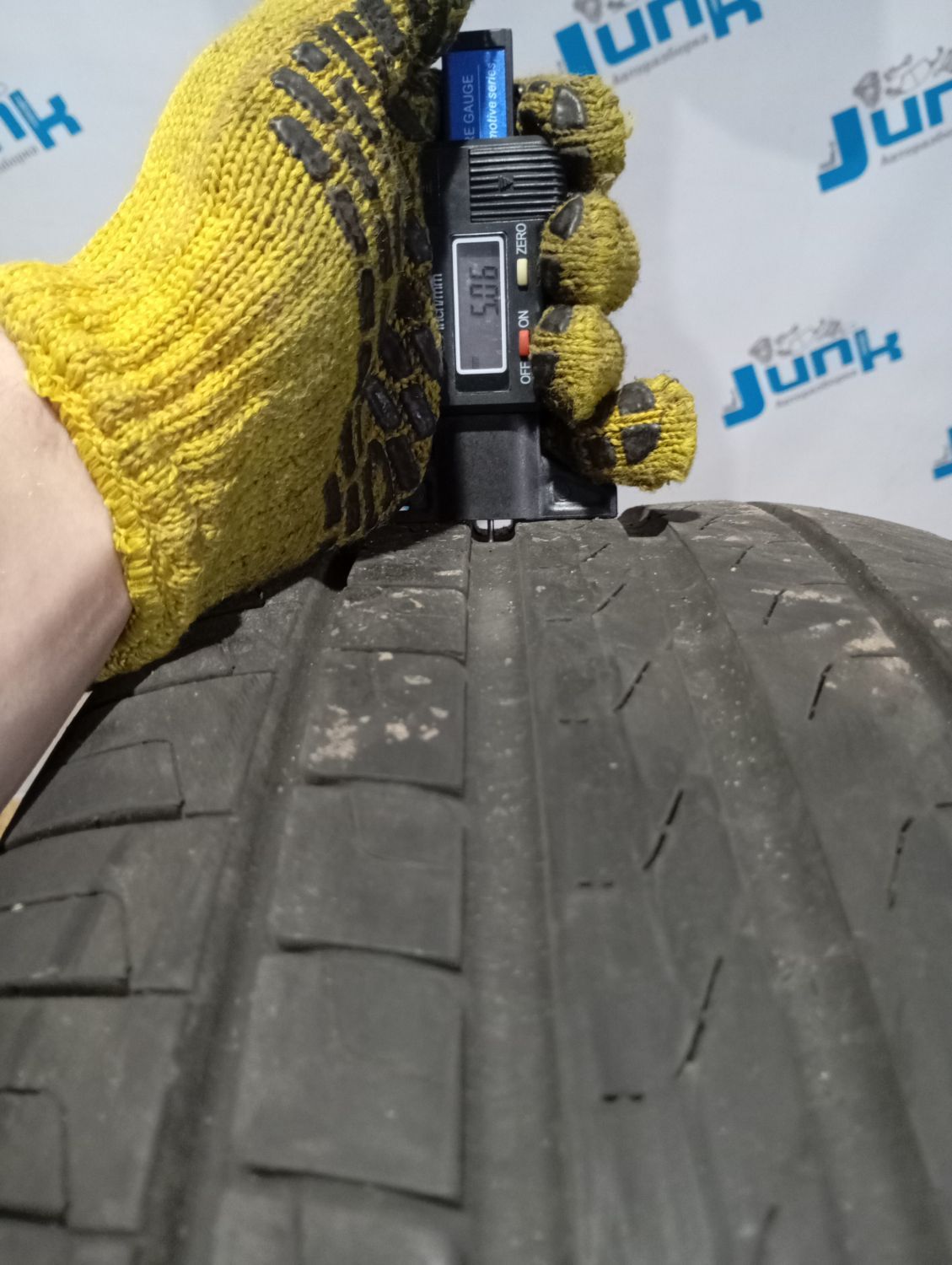 Шини Pirelli Cinturato P7 225/50 R18 Б/У 5 мм