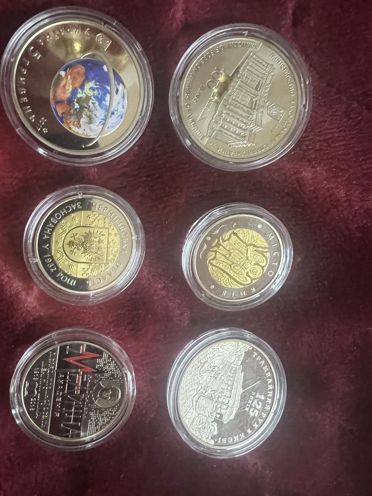 Монеты НБУ