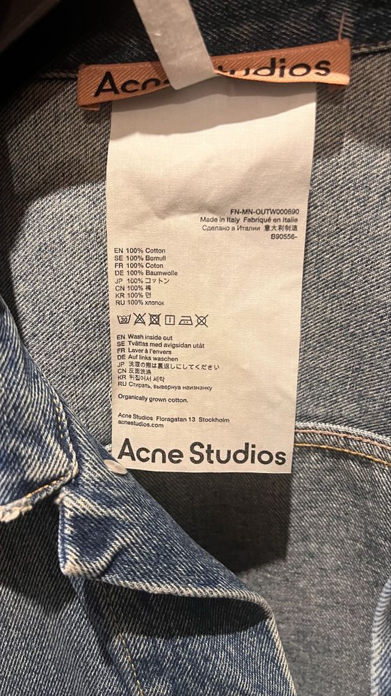 Куртка Acne Studio оригінал