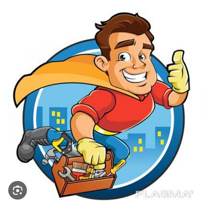 Сантехніка опалення