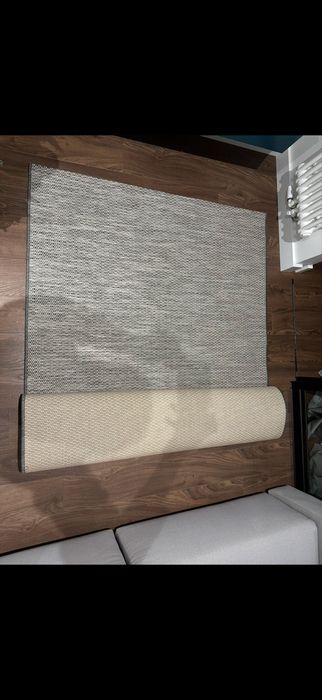 Килим jysk rug skogstarr