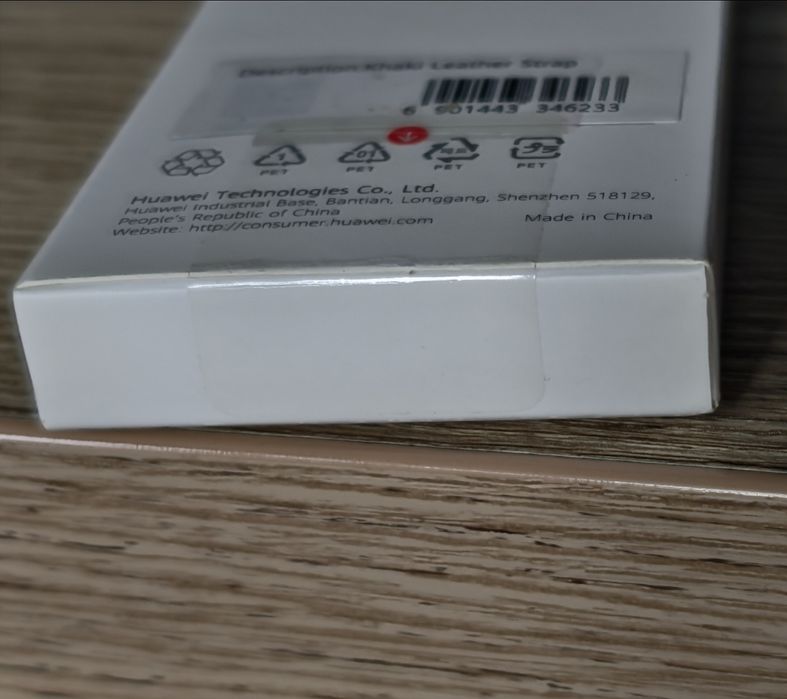 Pasek Huawei Khaki 20mm