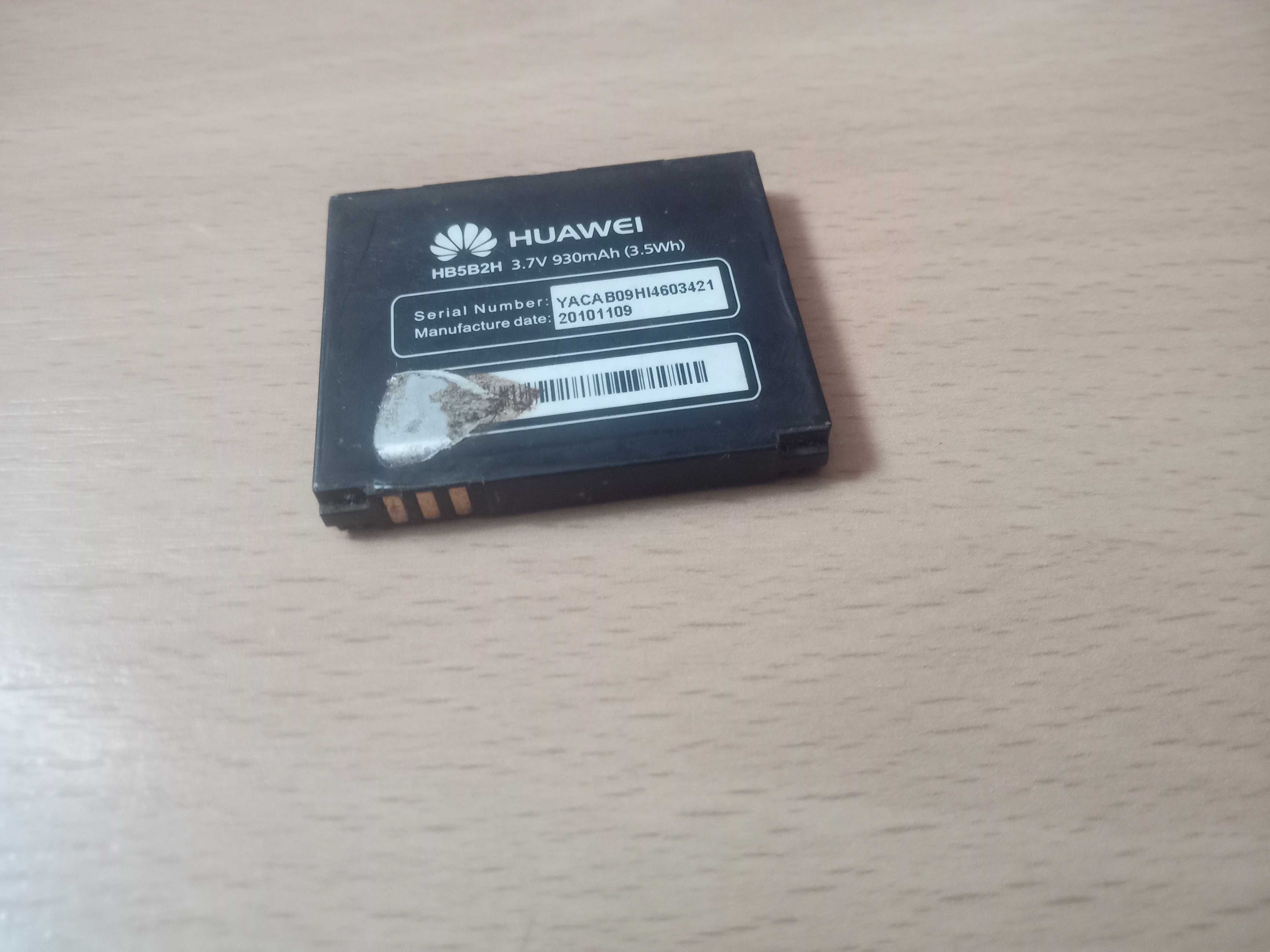 bateria  hb5b2h huawei U8300 V830 V860 V7300 HB5B2H