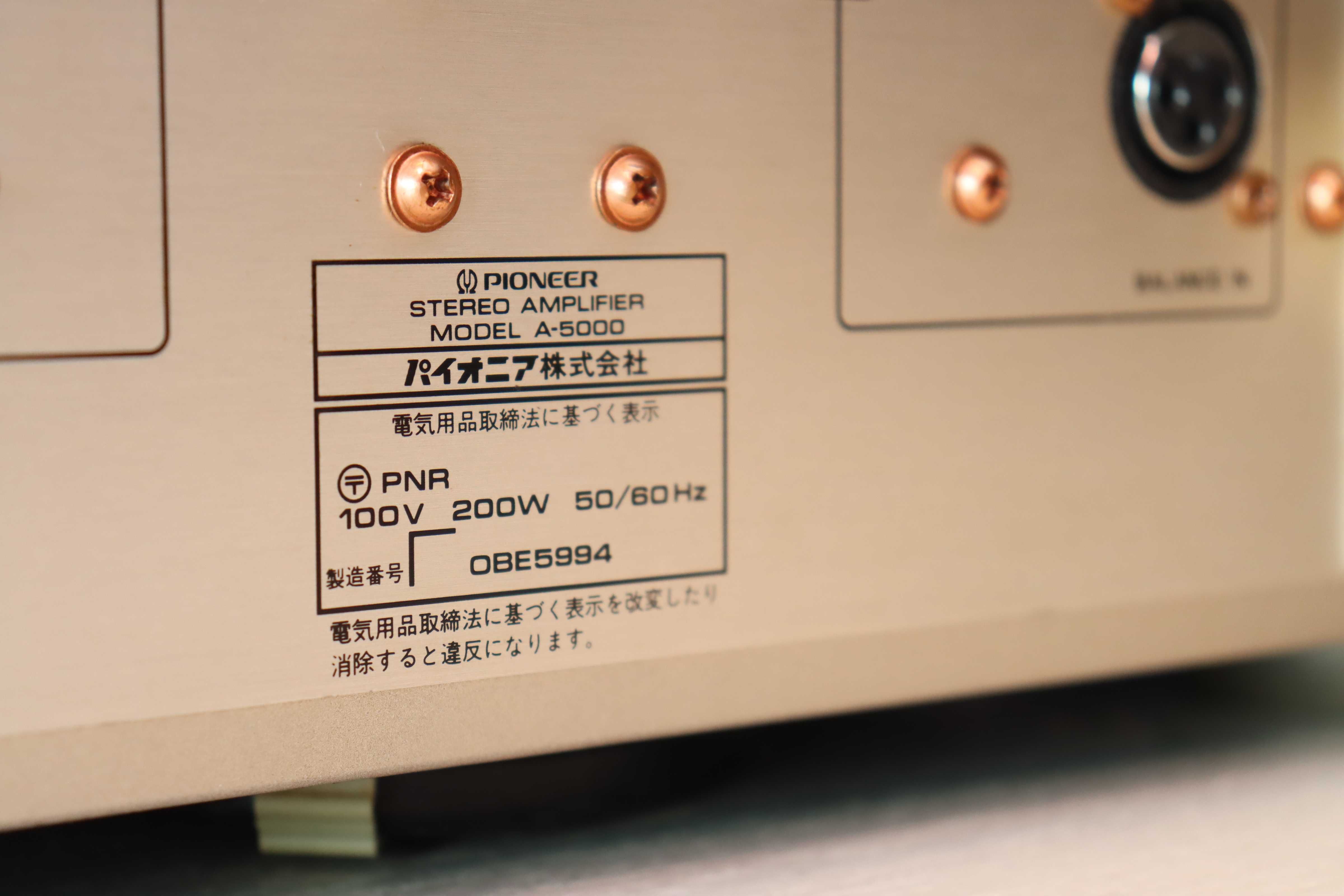 Pioneer A-09 A09 A-5000 unikat przepiękna integra w klasie A