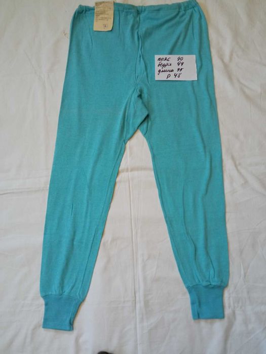 Білизна чоловіча, кальсони СССР та спортивний костюм