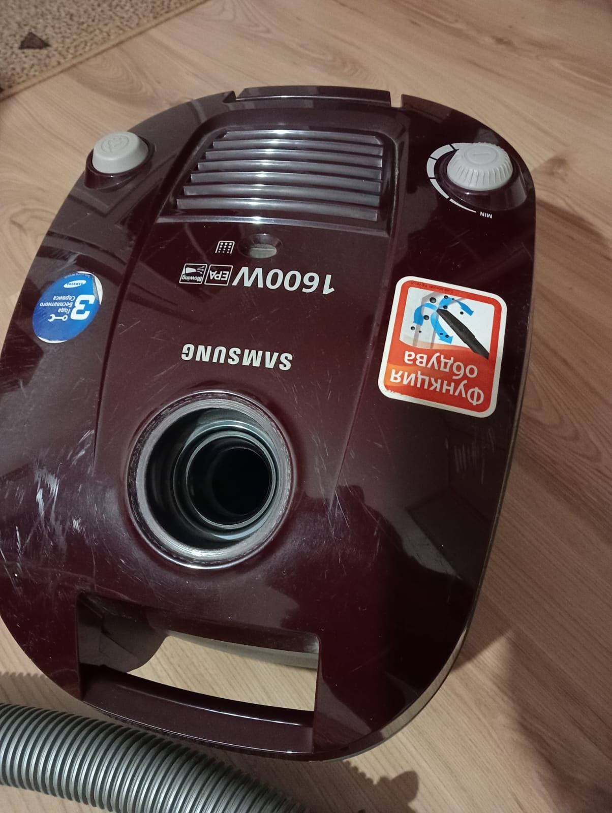 Пилосос  Samsung пилосмог пылесос