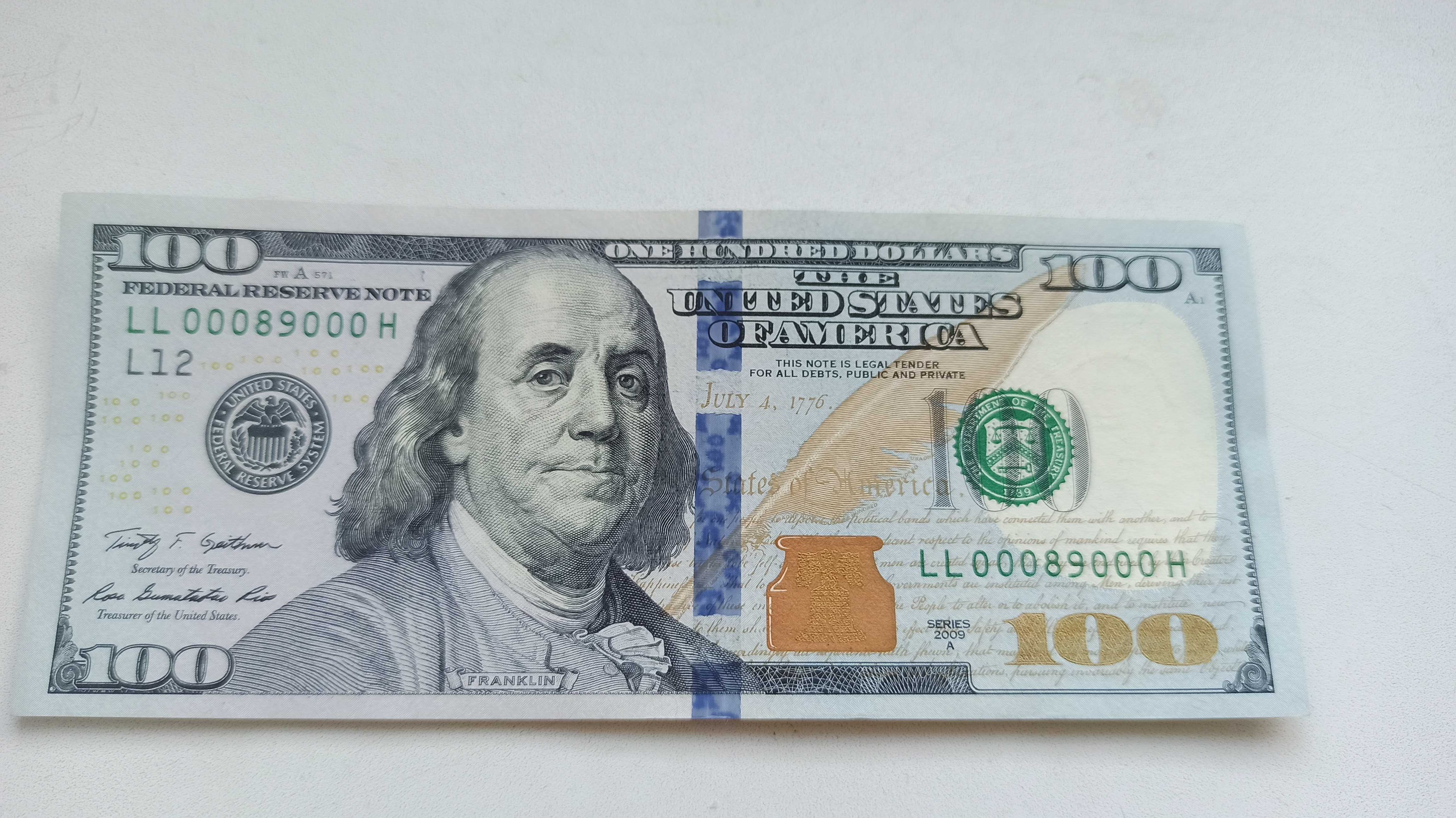 Продам 100$ з рідким номером