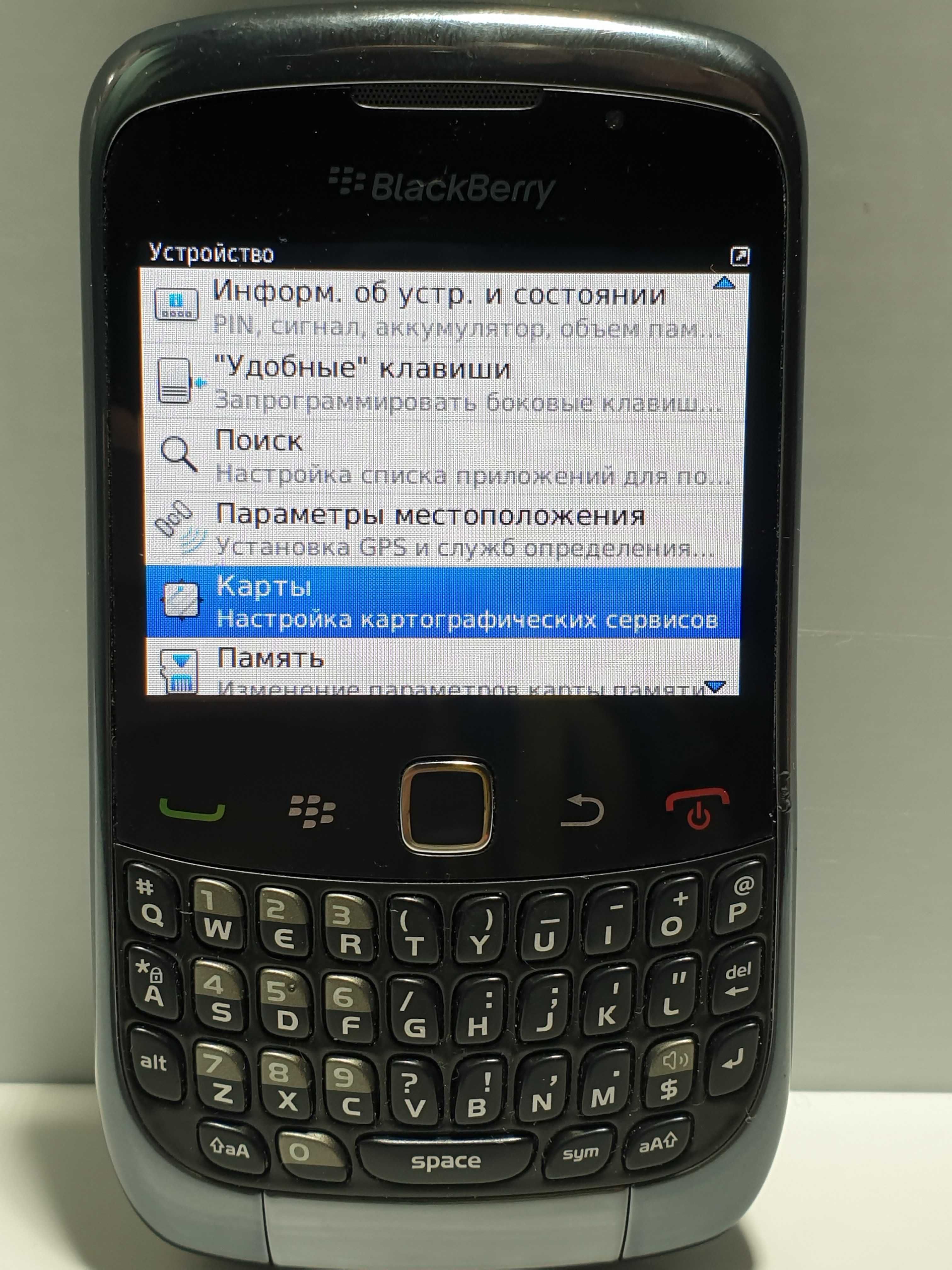 телефон BlackBerry 9300 + навушники зарядне