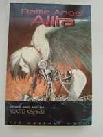 Komiks Manga Battle Angel Alita Yukito Kishiro Viz Graphic Novel Nowe