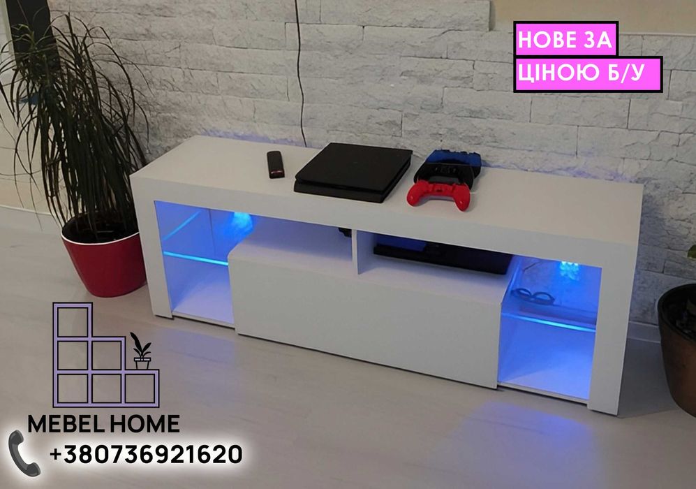 Гарантія 1 Рік‼️ТВ тумба з підсвіткою Тумба для телевізора з полицями