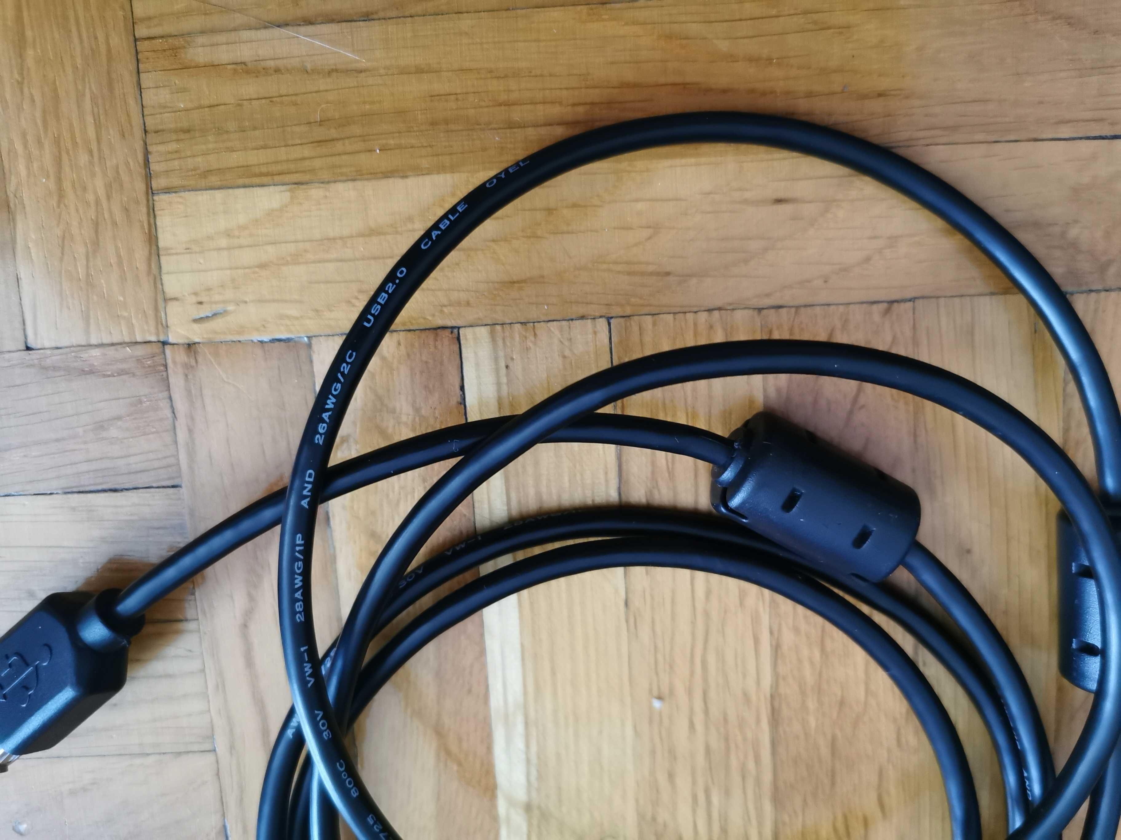 Kabel przedłużacz AWM 2725 do komputera PC