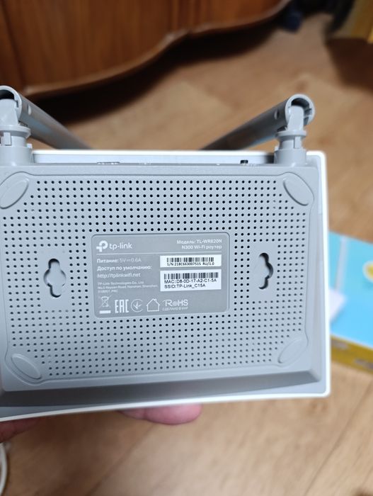 Роутери  роутеры