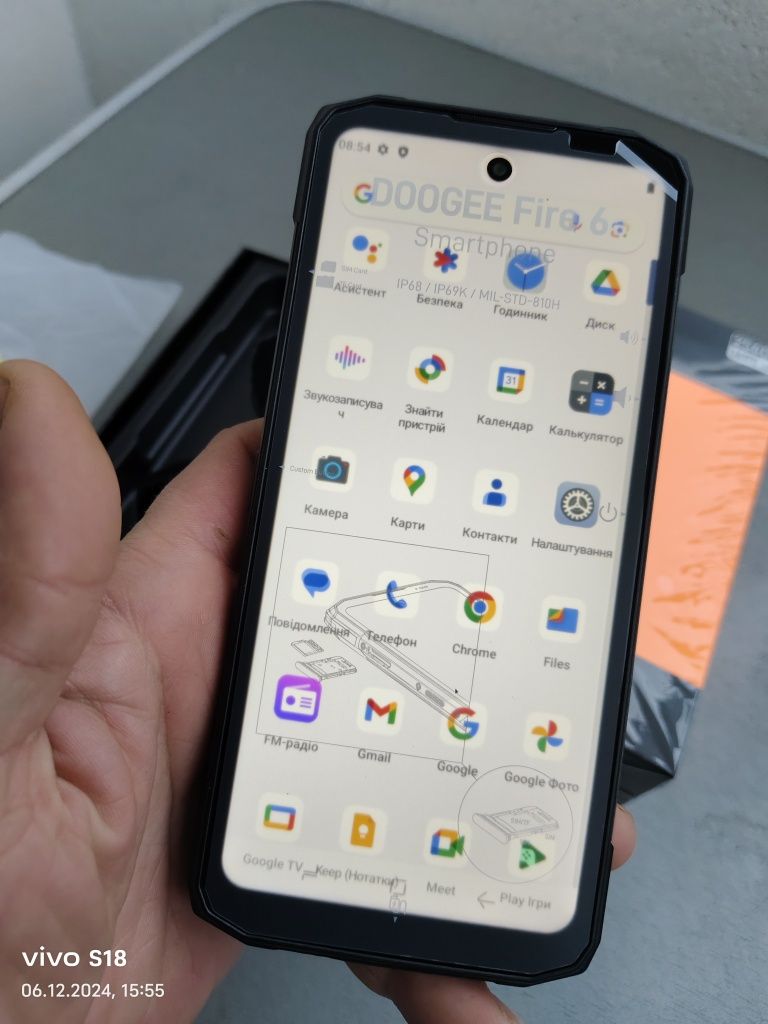 Doogee Fire 6 6/256 тепловізор
