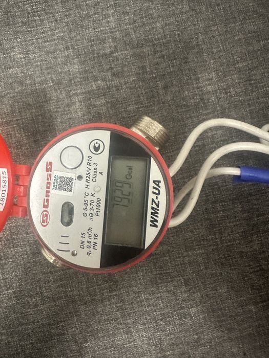 Щотчкик на тело graos б/у с пломьами