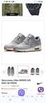Кросівки Nike WMNS AIR MAX 90 PREM жіночі оригінал