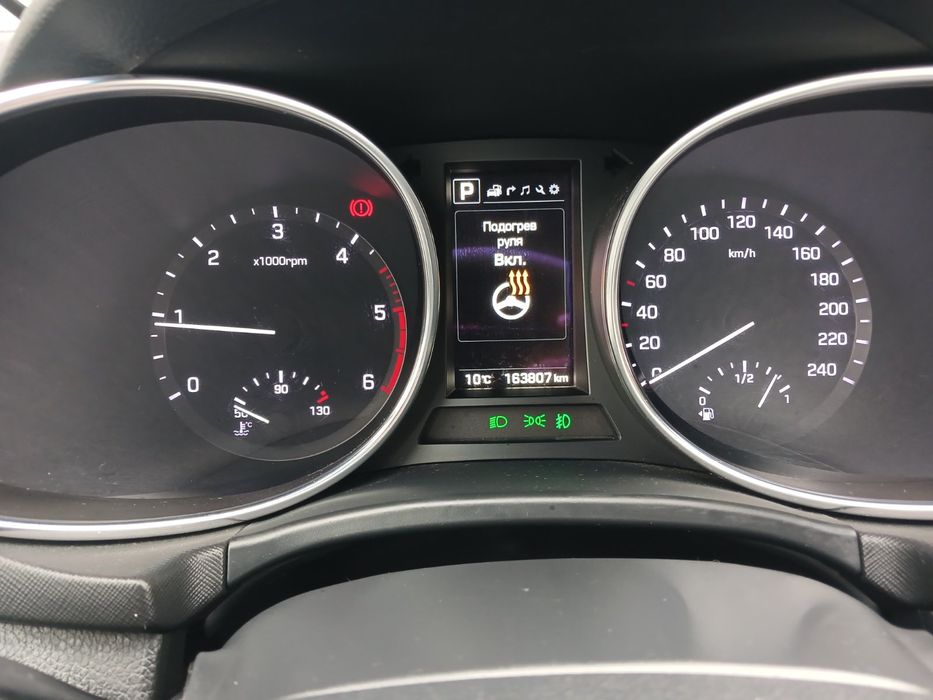 Продам Хюндай Сантафе