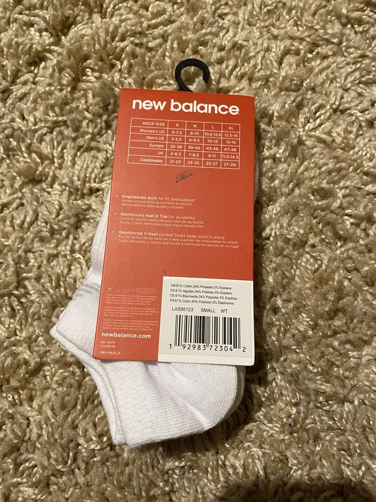 Biale skarpetki New Balance