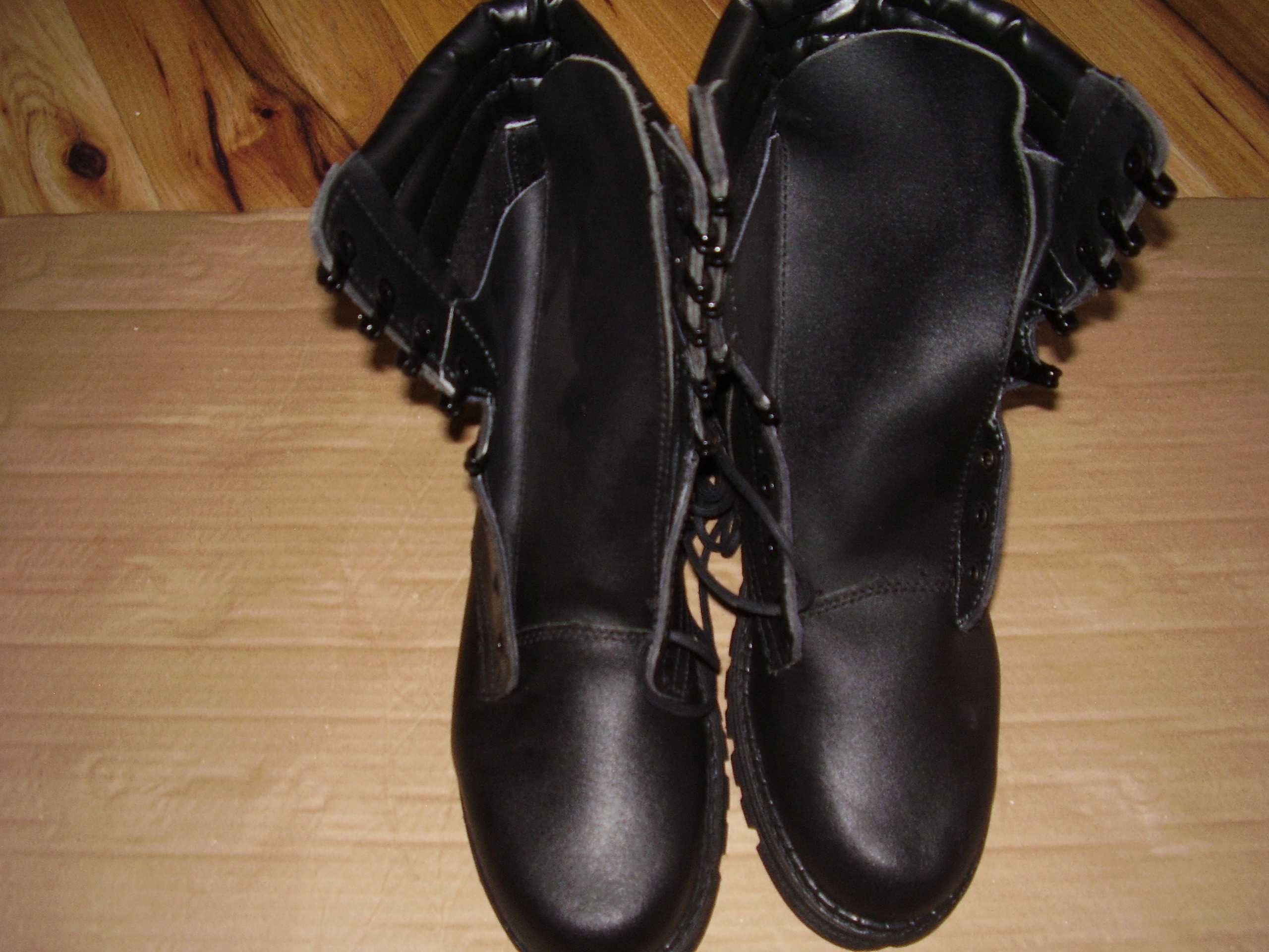 Buty militarne rozm. 41