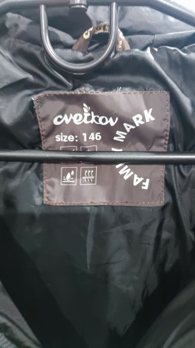 Зимова куртка на дівчинку,р.146