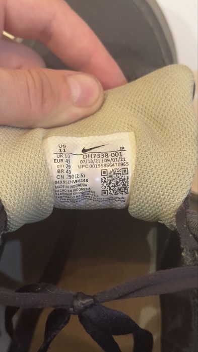 Кроссовки Nike Air Trainer 1 SP (Dark Smoke/Grey)