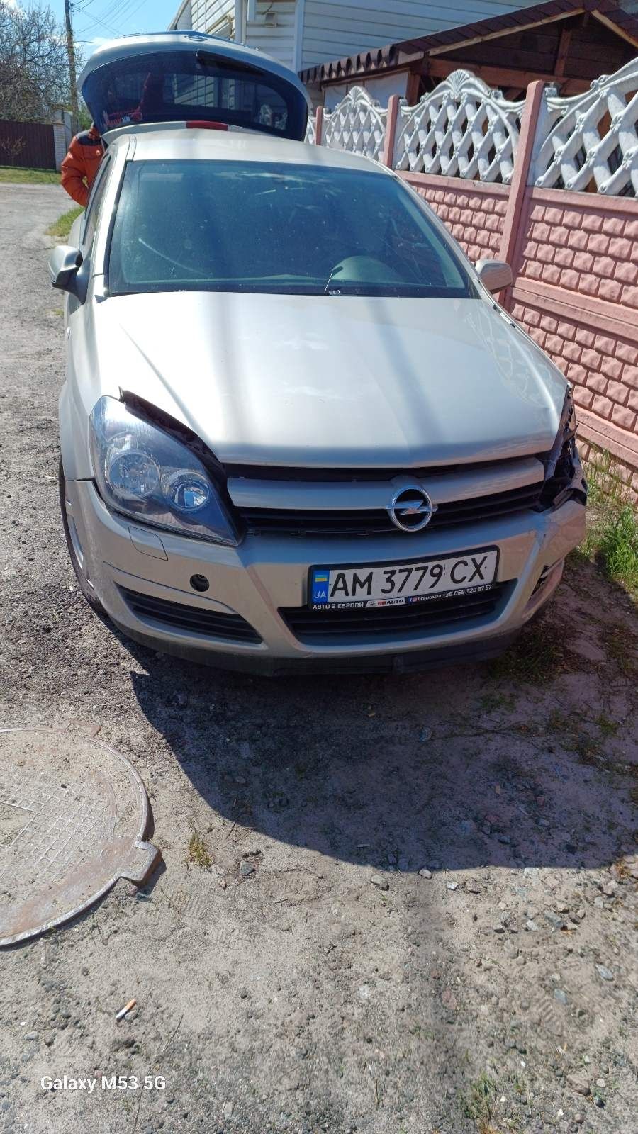 Комплект кондиционера насос печки опель астра  OPEL ASTRA H