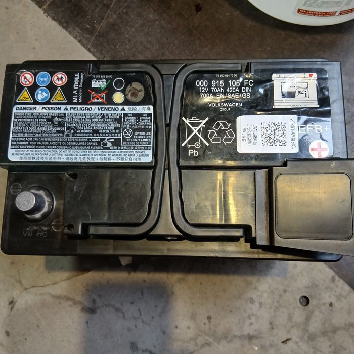 Акумулятор автомобільний