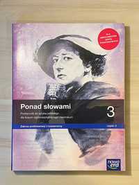 Ponad słowami 3 cz.2 podręcznik do j. polskiego (poziom rozszerzony)