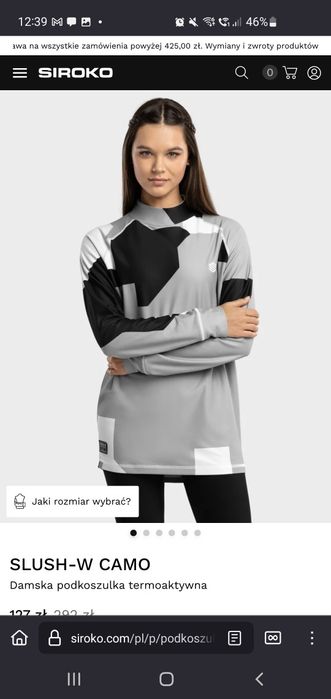 Koszulka snowboardowa SIROKO slash como S/M