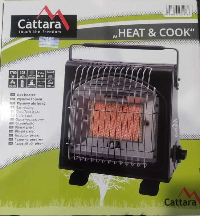 Туристическая плита+обогреватель. В подарок фонарик на аккумуляторе