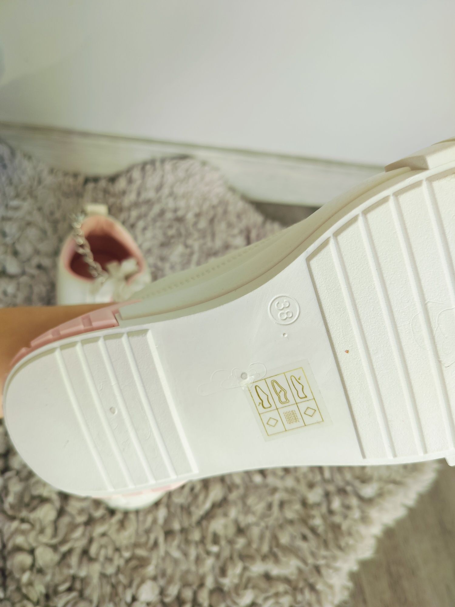 Nowe białe trampki buty 38 butik