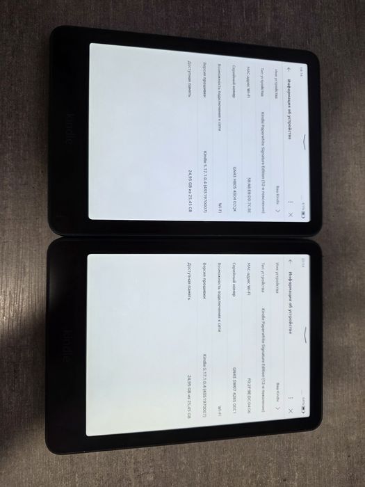 Kindle Paperwhite 2025. 12 покоління. Чорний. Зелений. 32гб. Гарантія