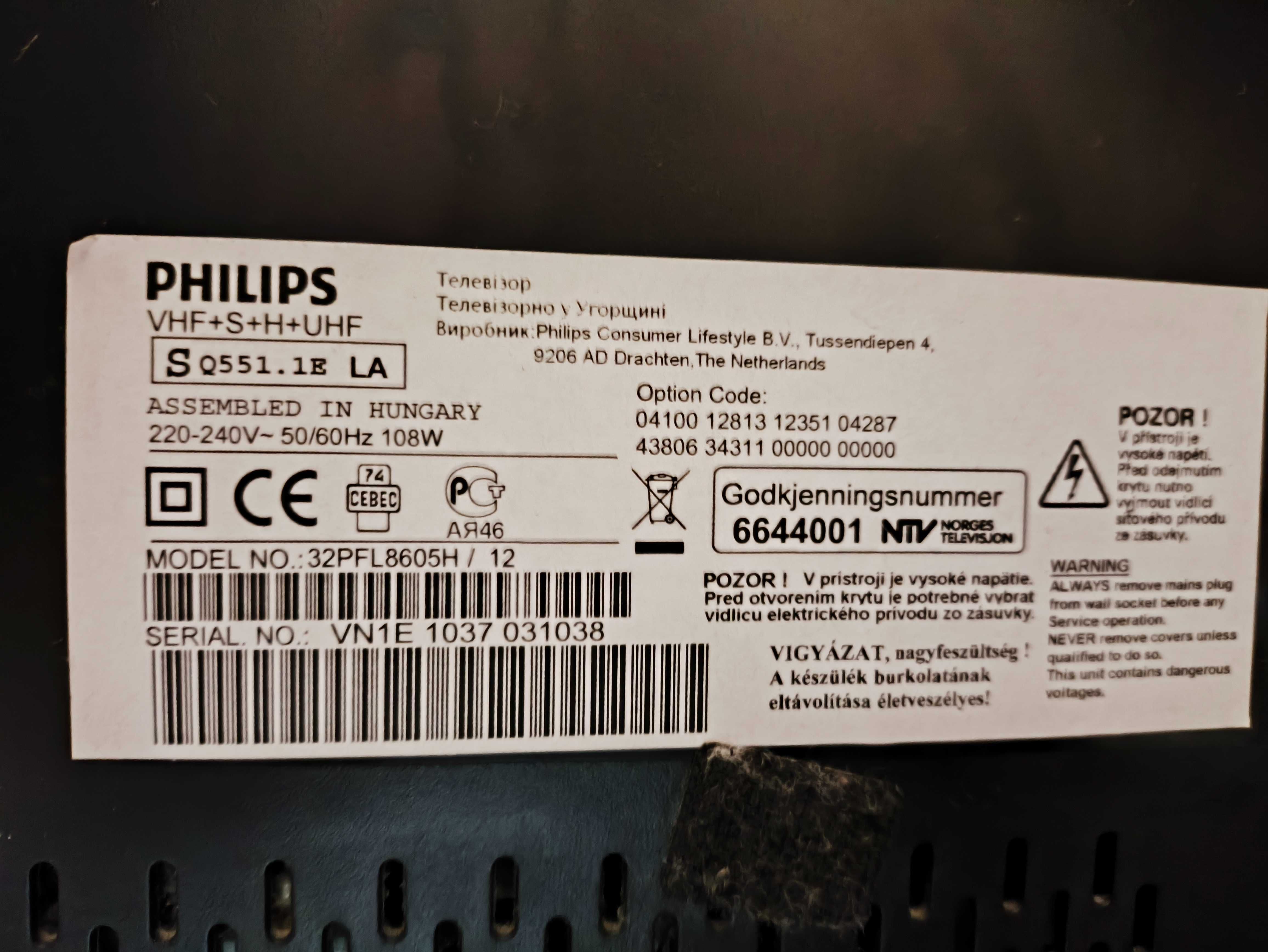 Televisão Philips, 81 cm (32"), Aveiro