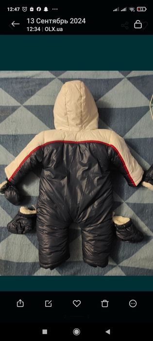 Продам новий комбінезон ,дуже теплий