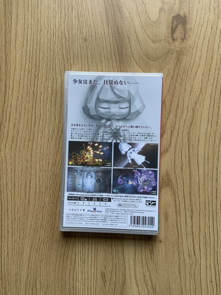 NeverAwake na Nintendo Switch (nowa w folii)