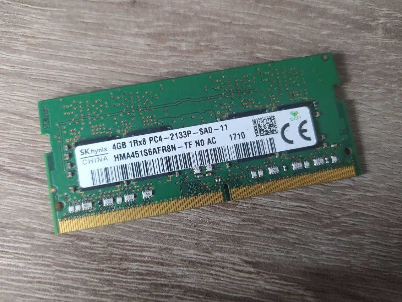 SO-DIMM Micron / hynix DDR4 4-8-16gb 2133 2666