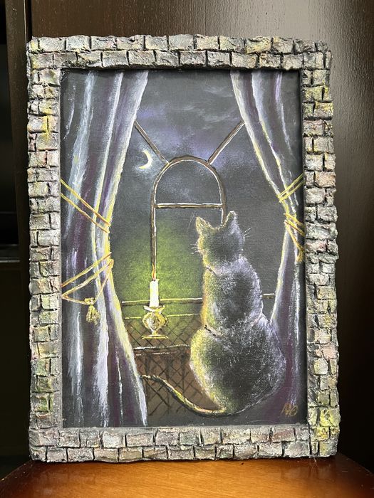 картина «Скучний вечір»